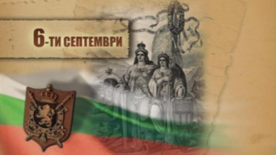 Площад "Възраждане" в Разград става център на тържествата послучай Деня на Съединението на България